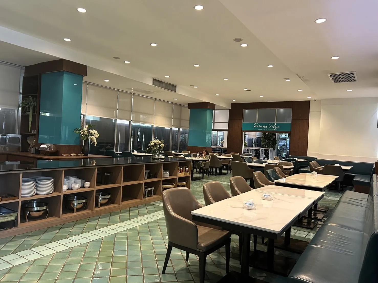 ห้องอาหาร