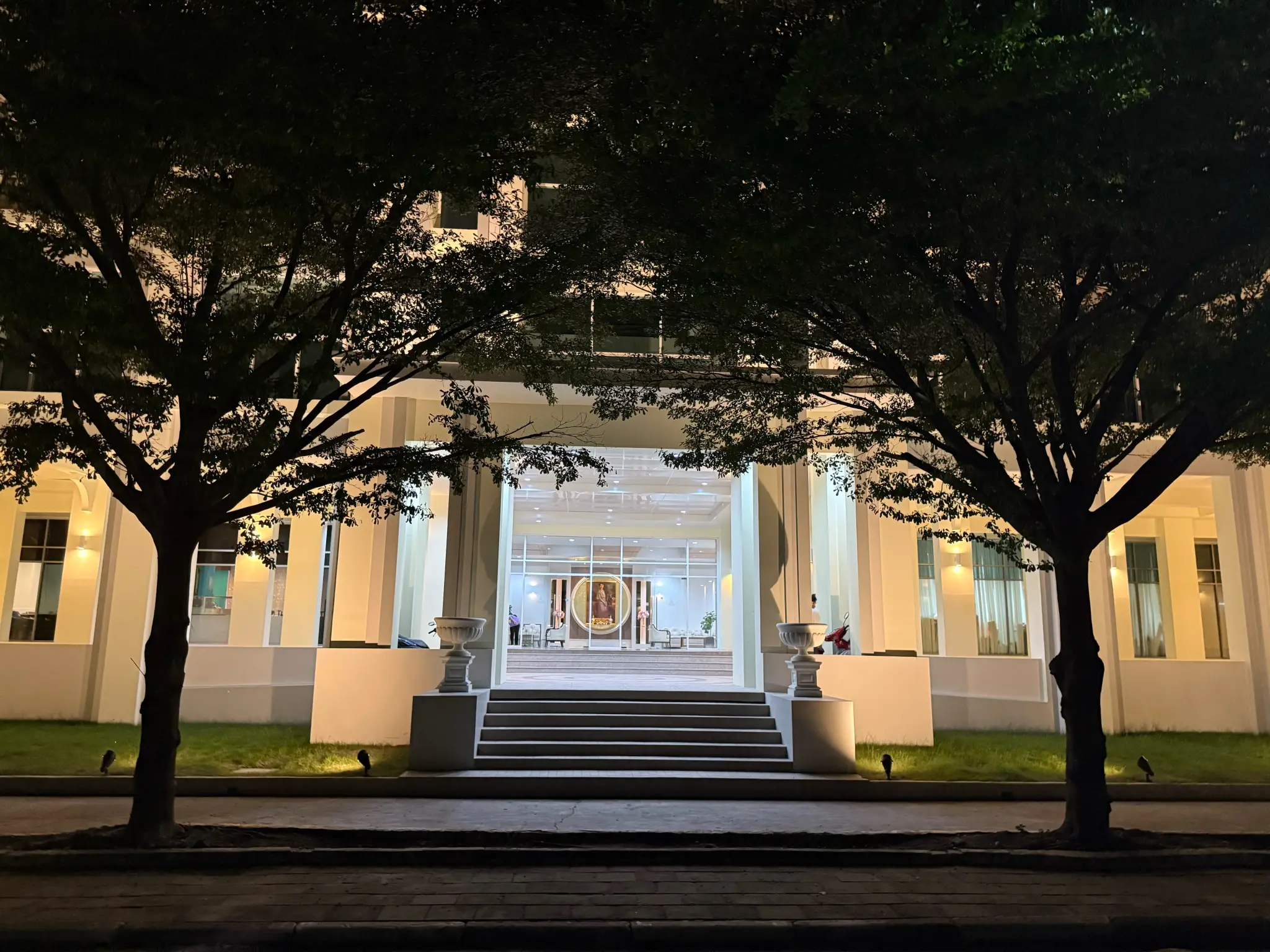 H.R.H Princess Valaya Building