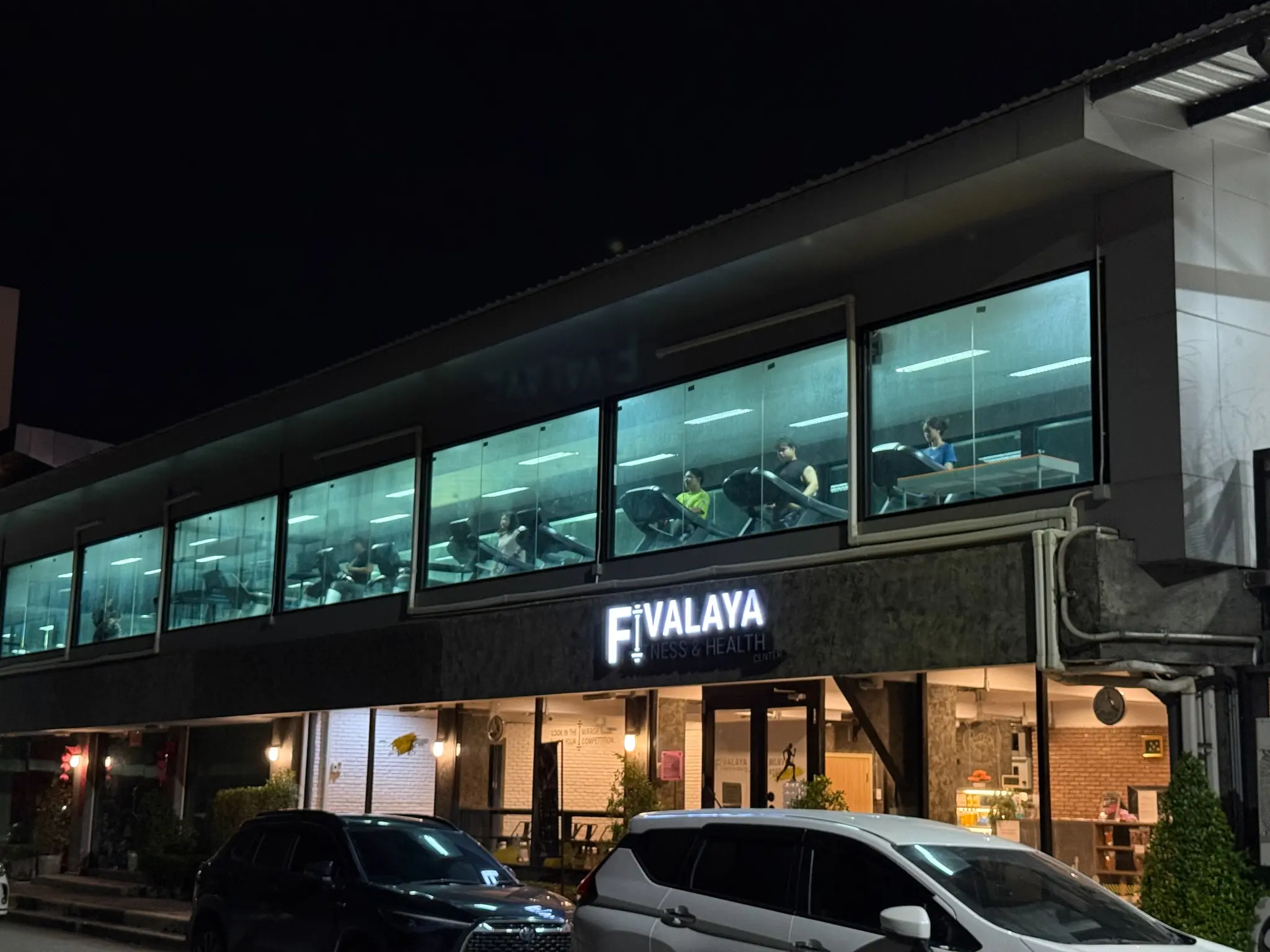 Fitness Gallery